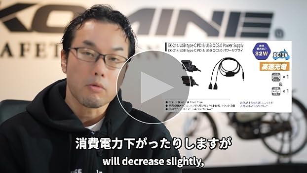 Amazon | コミネ(KOMINE) バイク用 グローブ EK-214 USB type-C